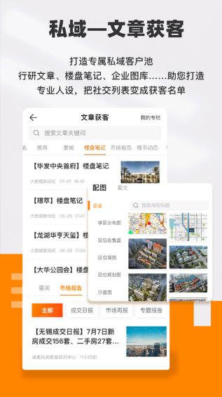 云門店