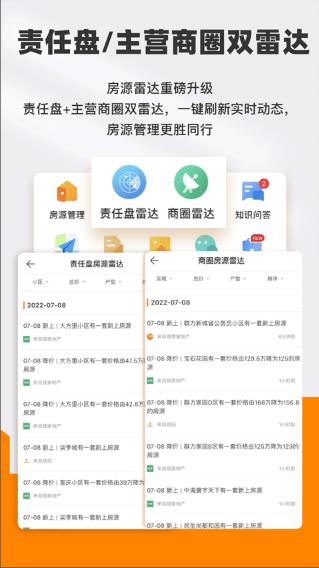 云門店
