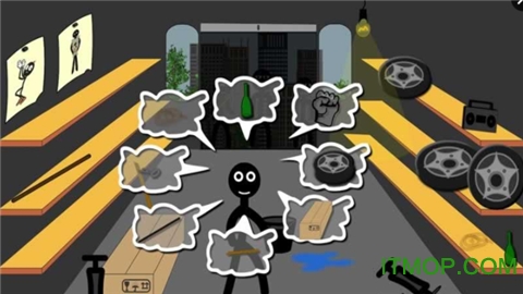 逃跑火柴人