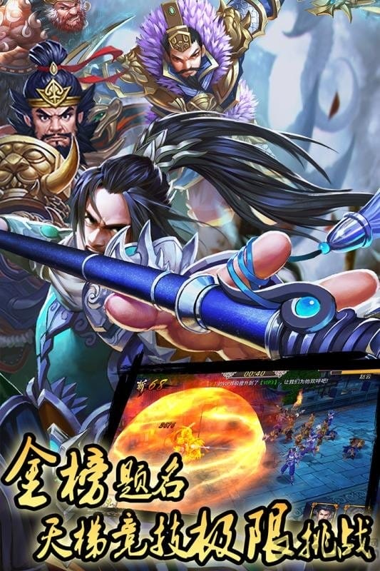 美人如画将无双