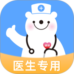 健客医院