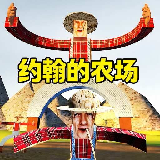 https://i-1-333ttt.upimgt.com/2025/9/29/57e5f139-7e1c-4670-bd45-fc2395b85dc1.jpg