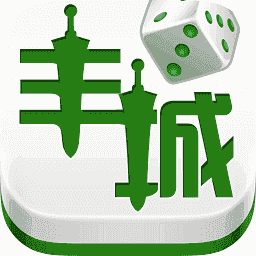 丰城瓜瓜