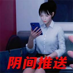 https://i-1-333ttt.upimgt.com/2025/9/4/f3150287-f9cb-4188-96f3-7fdd2d4b8cd4.jpg