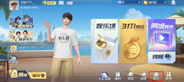 2bc297633ba0ff1af3d33515572895f7.png image.png