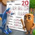 https://i-1-333ttt.upimgt.com/2025/9/6/5301ec93-080d-4bb0-a915-08bfa66d02ca.jpg