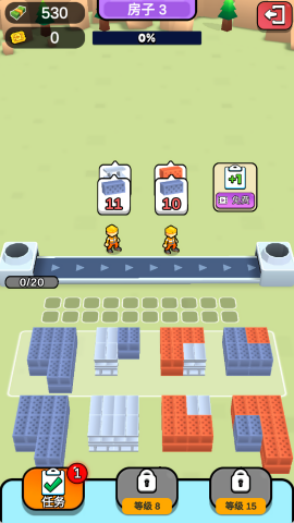 彩色積木建造者(Colorful Brick Builder)