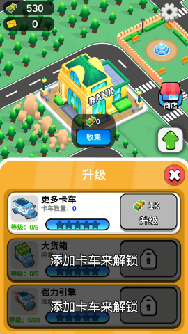 彩色積木建造者(Colorful Brick Builder)