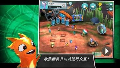 斯拉格精灵一决雌雄2