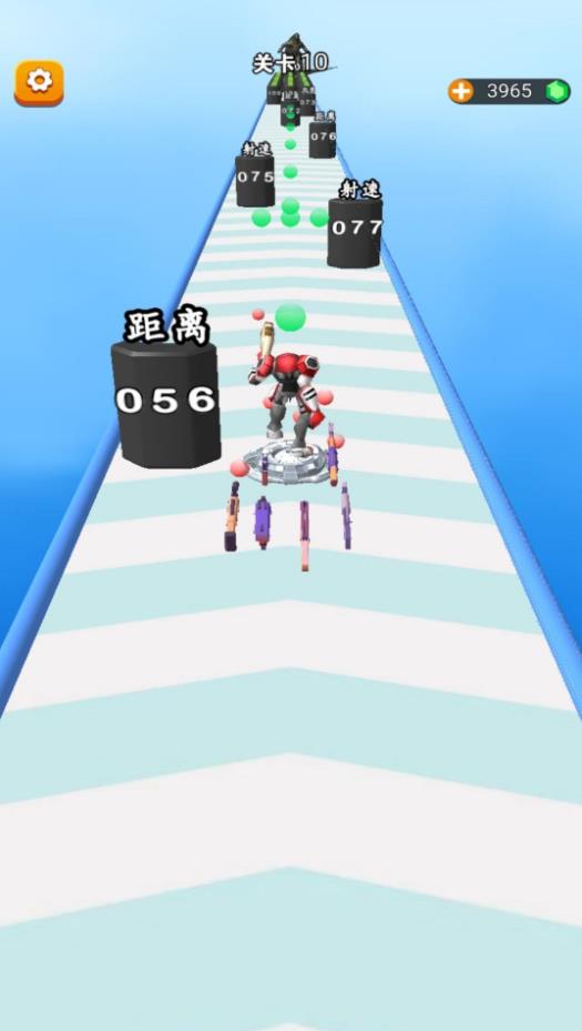 老六别跑呀