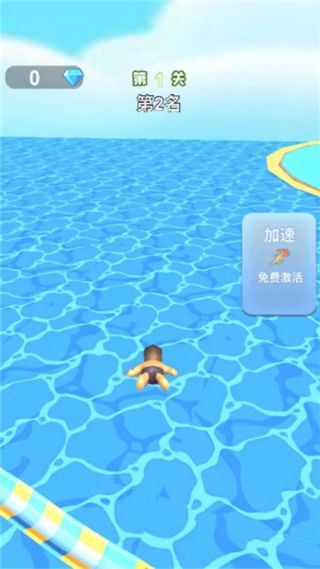 一起爽一爽