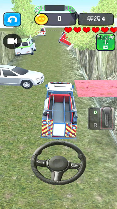 山地卡車駕駛