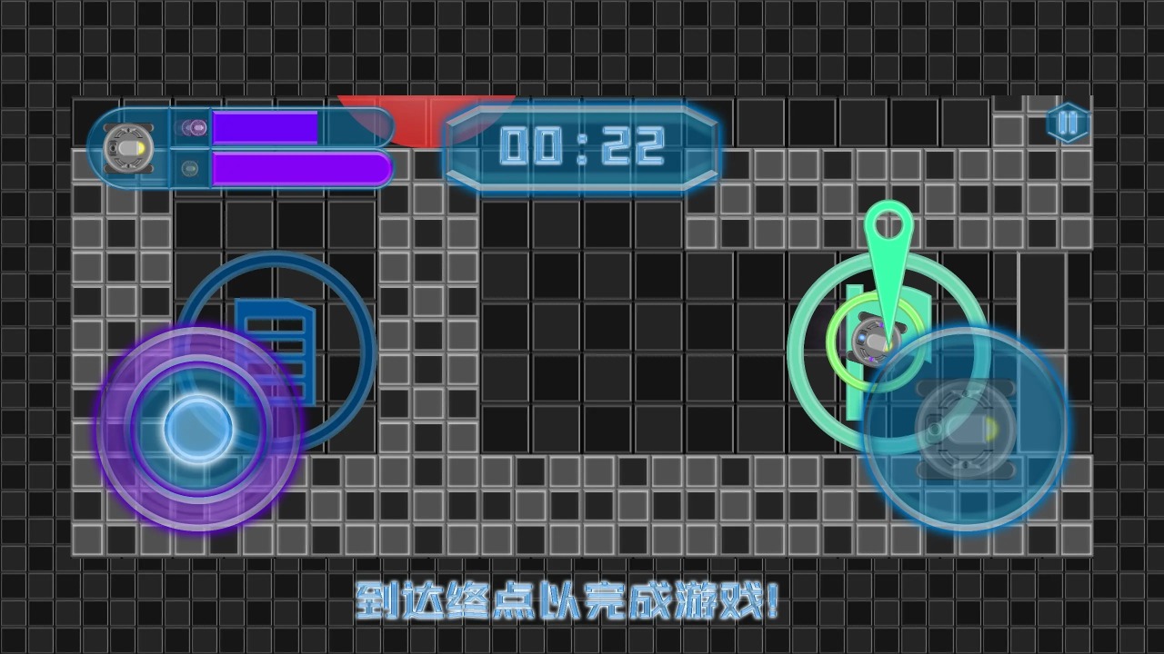 机器神偷