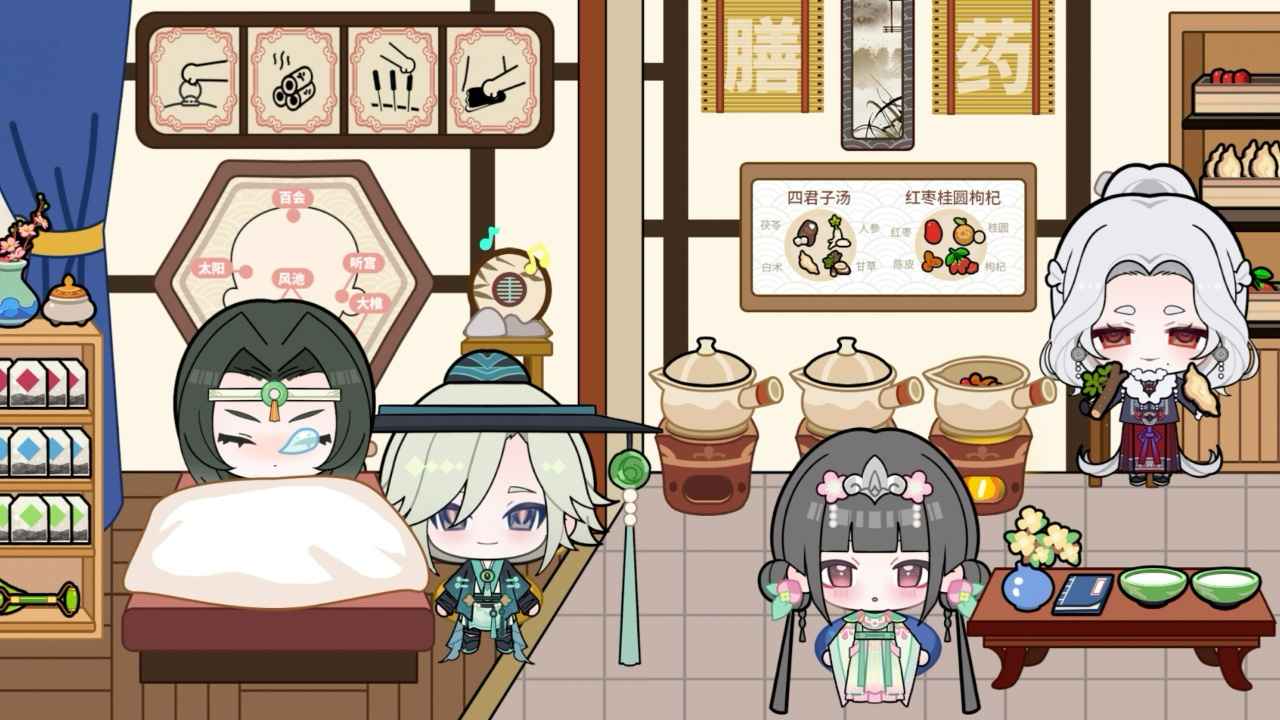碧优蒂小镇