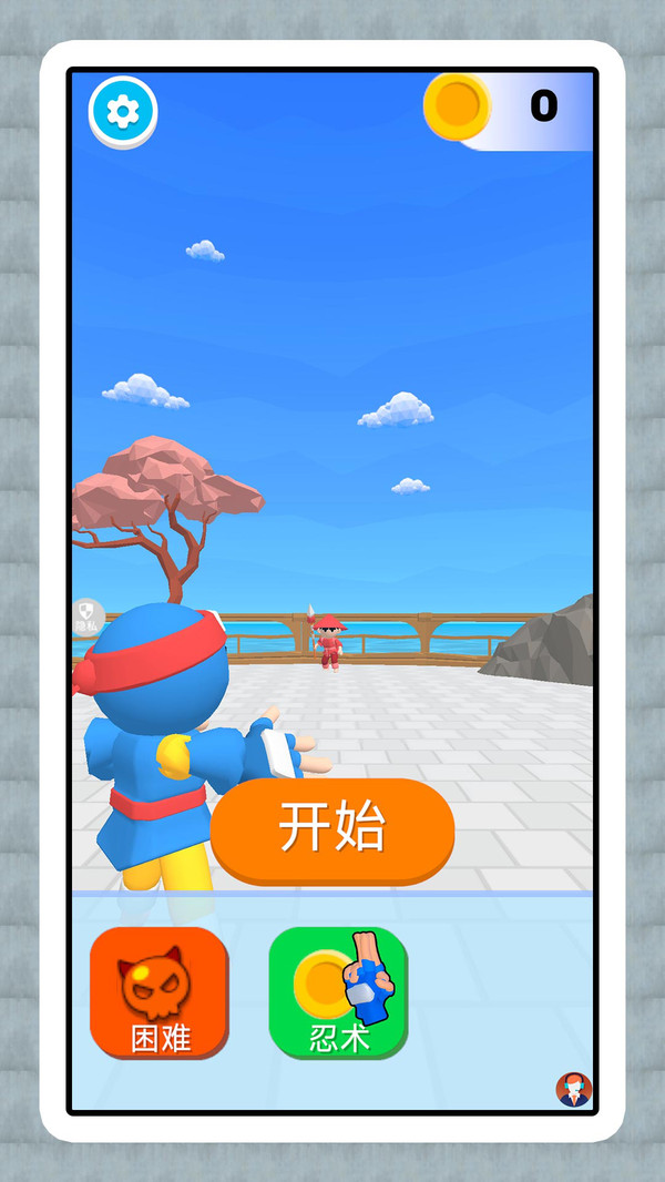 格斗梦想家