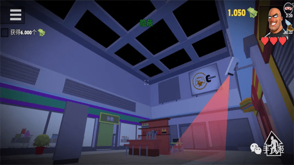 疯狂窃贼2隐身大师