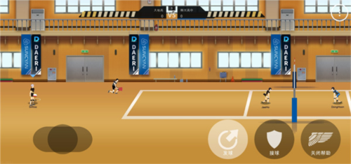 排球故事游戏合集