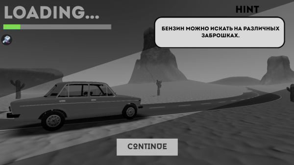 漫漫长路(The Long Road)