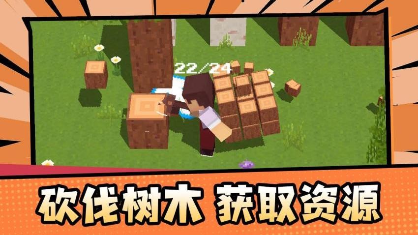 艾利克斯的世界