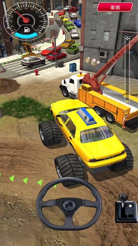 驾驶模拟器狂飙