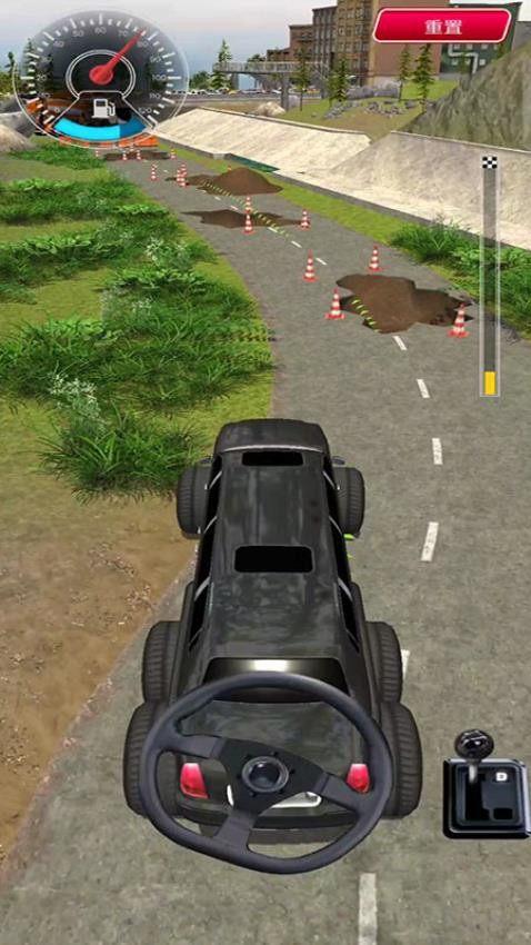 驾驶模拟器狂飙