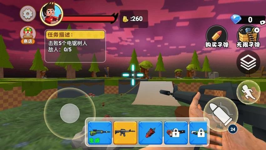 逃离山海经电锯树人