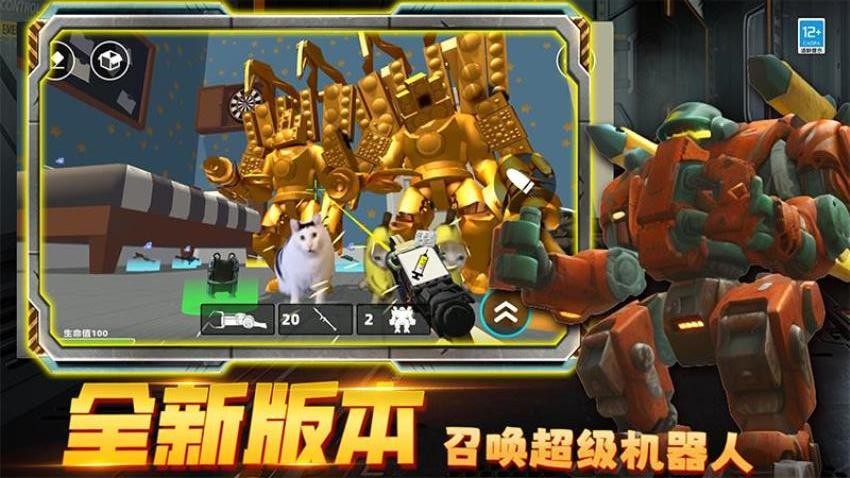 黑暗泰坦时钟大战