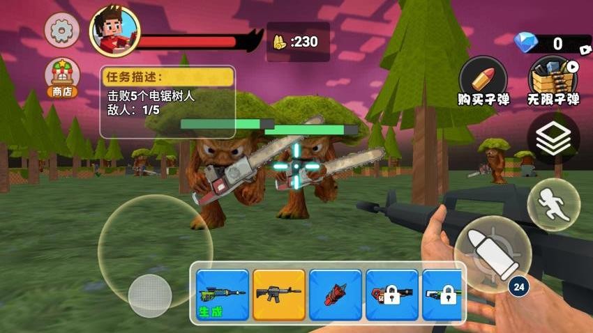 逃离山海经电锯树人