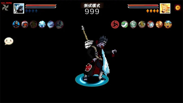 像素火影次世代2026最新版