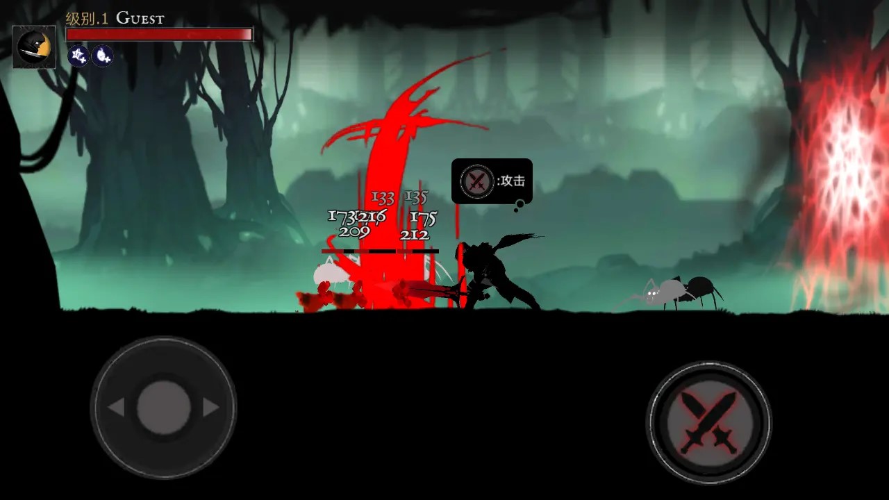 死亡之影黑暗骑士手机版下载大全