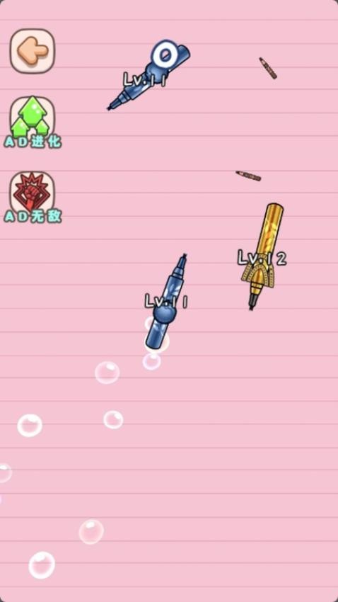 吞噬神龙大冒险