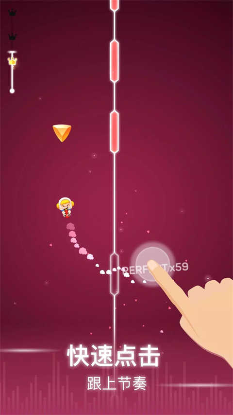 点点节奏(Dot n Beat)