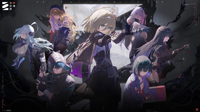 卡厄思梦境版本大全