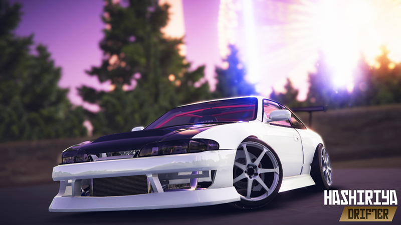 哈希利亚漂流者