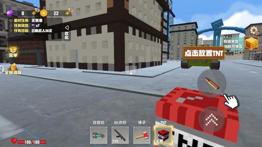 像素岛沙盒建造