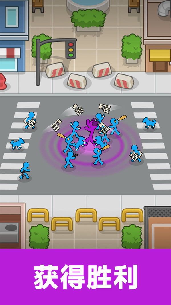 特工小分队冲冲冲