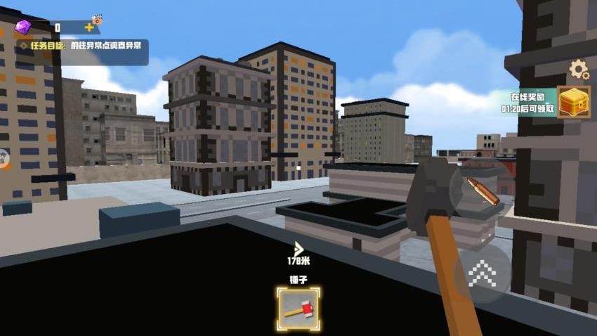 像素岛沙盒建造