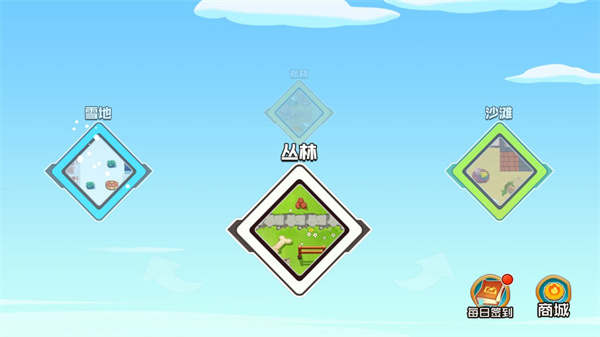 异世界塔防部署