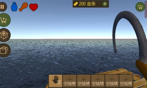 赛博末日荒岛求生