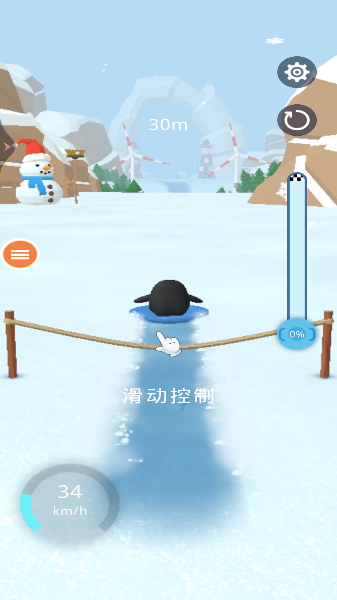 冬奥滑雪