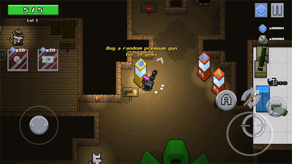 地牢冒险(Gunderground)