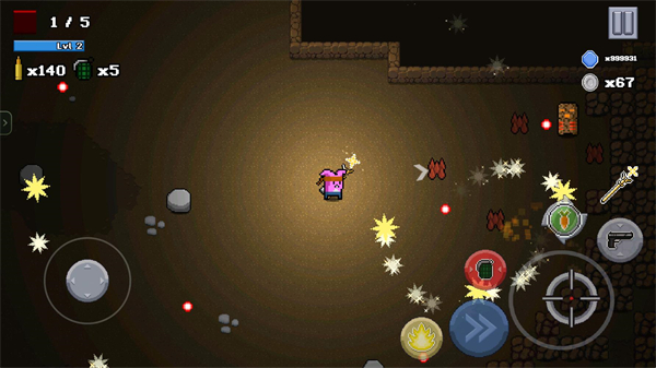 地牢冒险(Gunderground)