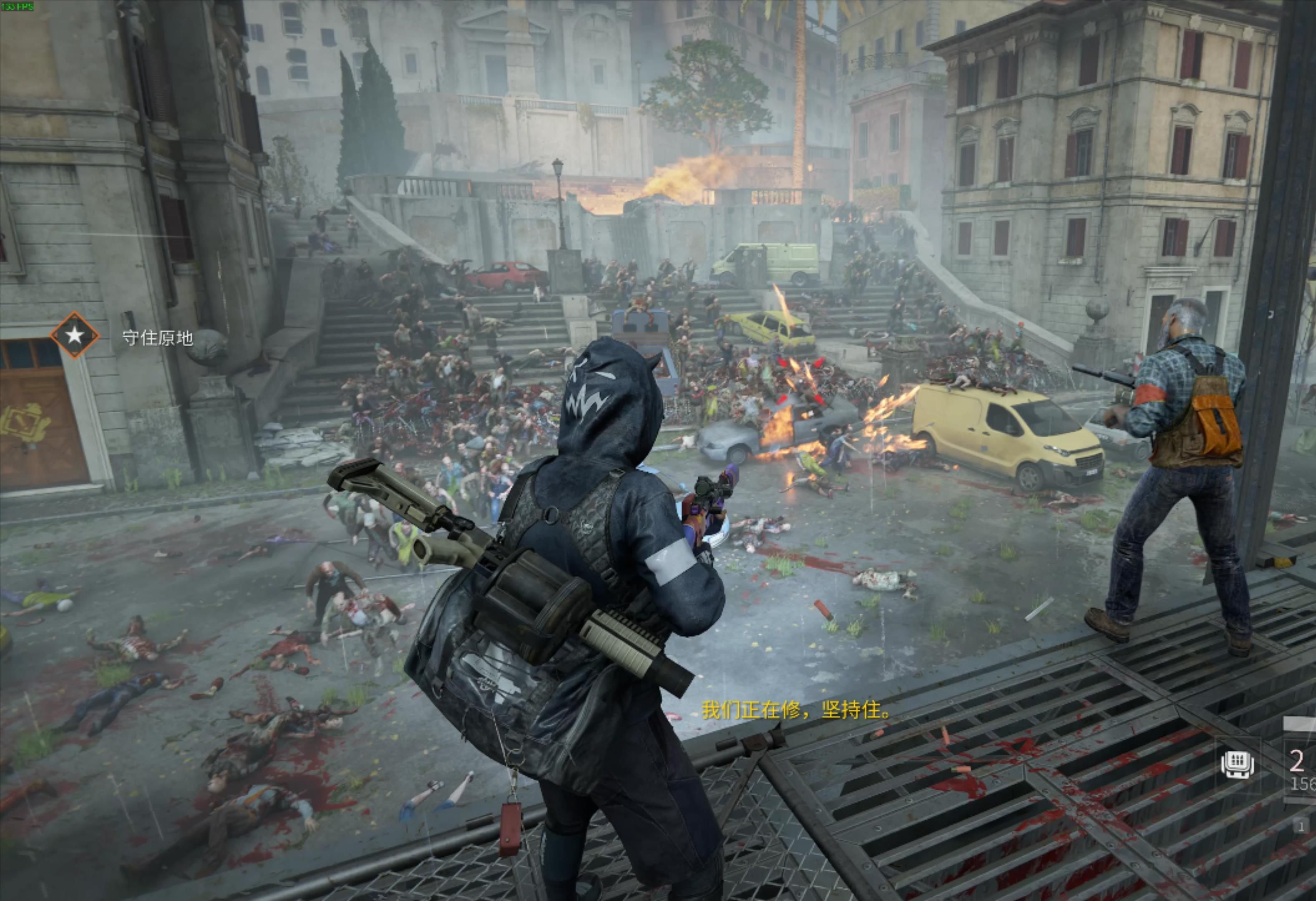 末日枪战游戏大全