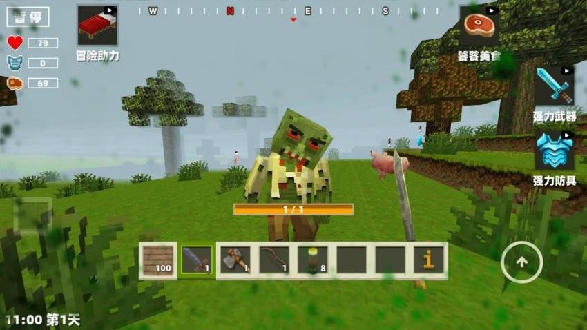 像素岛建造沙盒