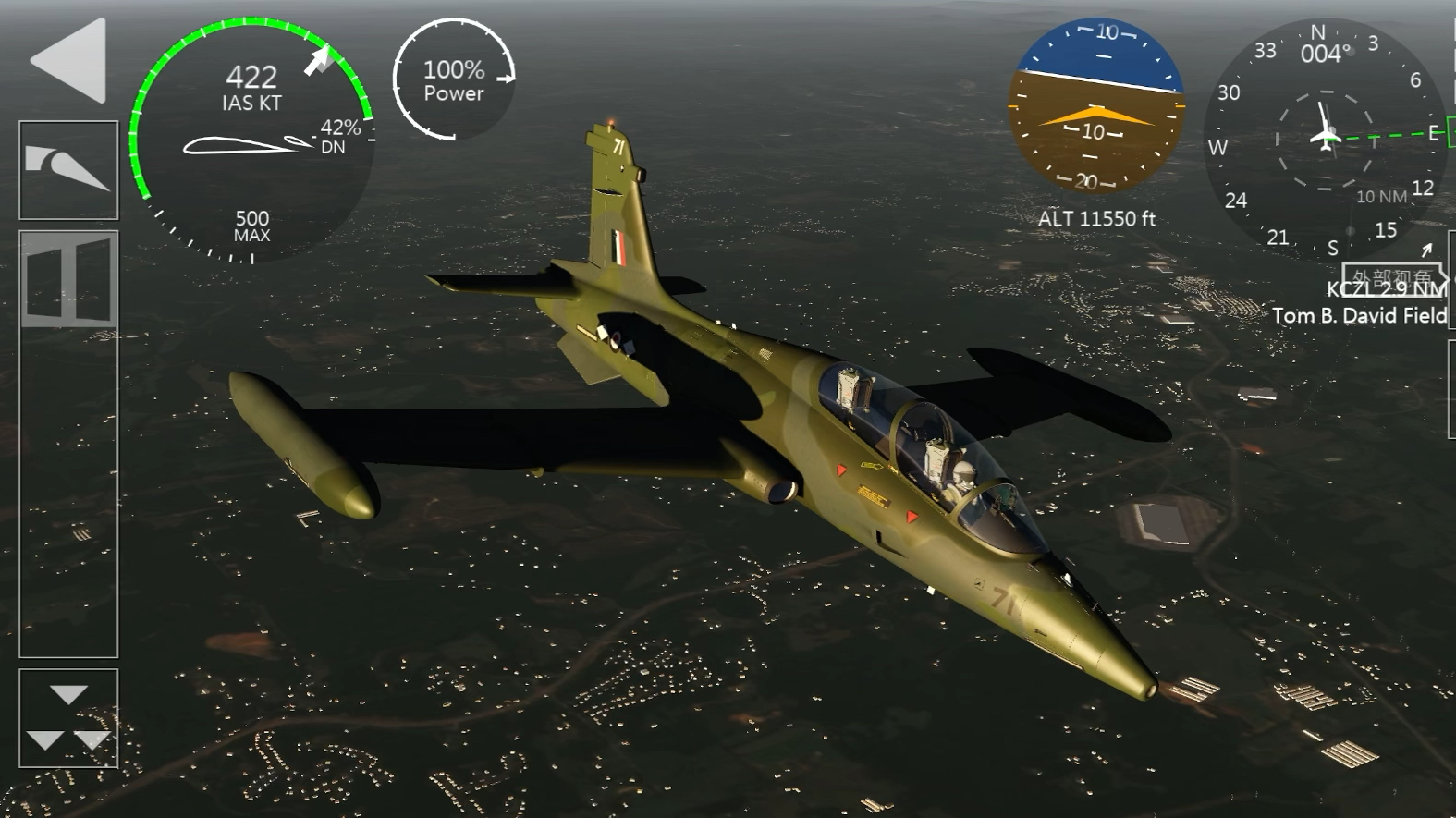 高质量飞行模拟手游推荐