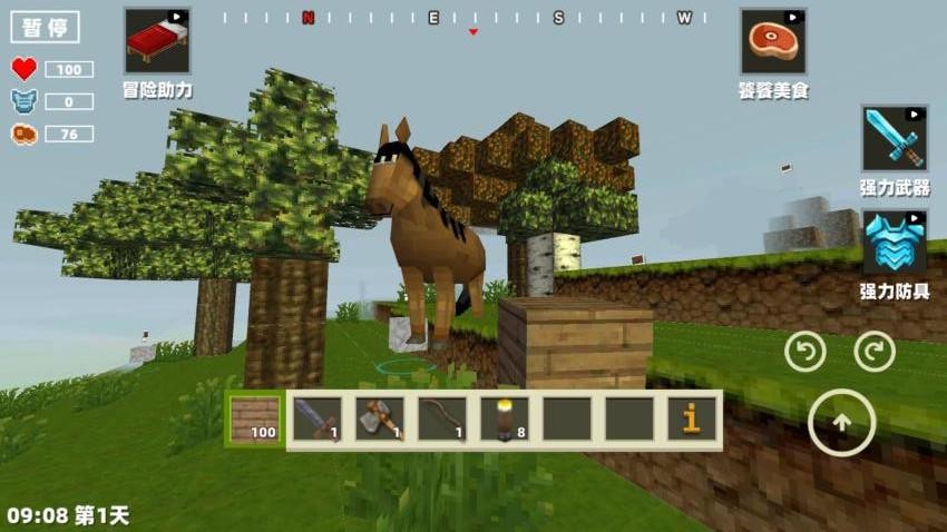 像素岛建造沙盒