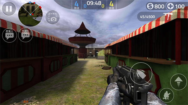 前锋突袭多版本合集