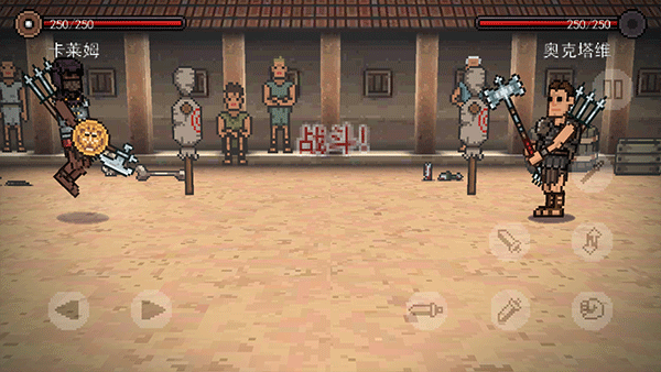 弹跳角斗士最新版(Gladihoppers)