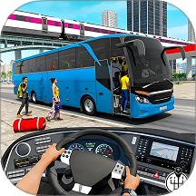 巴士司机模拟