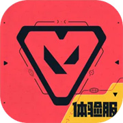 无畏契约源能行动